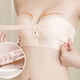 thumbnail image 4 of Gibobby Brasier de Cierre Frontal Botón frontal Sujetador de levantamiento de senos Albaricoque Sin tirantes Sin respaldo Sujetadores push-up adhesivos para mujeres(Beige,Grande), 4 of 4
