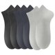 thumbnail image 2 of Calcetines de verano para hombre, calcetines cortos de primavera y verano, calcetines finos y transpirables, calcetines deportivos para hombre, calcetines para hombre, 2 of 9