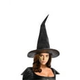 thumbnail image 2 of Adults Large Wizard of Oz the Great and Powerful Witch Hat Costume Accessory, 2 of 2