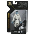 thumbnail image 2 of Star Wars The Black Series Archive Grand Admiral Thrawn 6-inch Action Figure, 2 of 8
