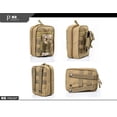 thumbnail image 2 of Botiquín táctico de primeros auxilios, riñonera, riñonera, viaje de emergencia, supervivencia, rescate, bolso impermeable, para acampar, senderismo, estuche Guardurnaity HW4541-05B, 2 of 7