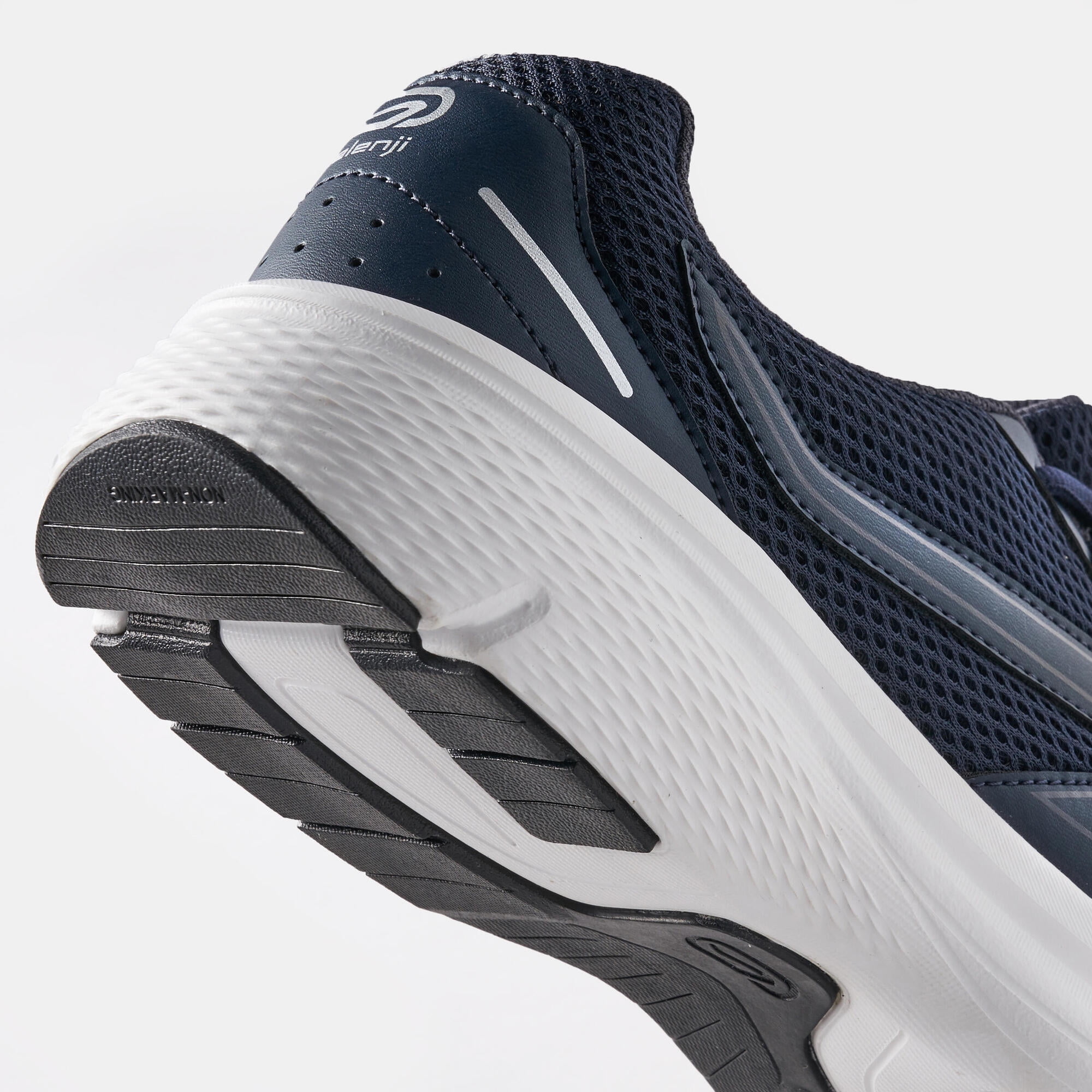 Decathlon Kalenji Run Cushion, Running 