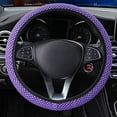 thumbnail image 6 of 3PCS Car Steering Wheel + Handbrake + Gear Shift Cover for 15" 37-38 cm Purple, 6 of 7