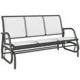 thumbnail image 1 of Outsunny 3-Seat Outdoor Glider Chair, Patio Rocking Chair, Cream White, 1 of 10
