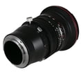 thumbnail image 4 of Venus Laowa 20mm f/4 Zero-D Shift Lens for Sony E, 4 of 4