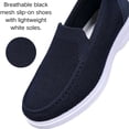 thumbnail image 3 of CHICVOMEY Men's Slip-On Walking Shoes Breathable Knit Laceless Casual Sneakers All-Day Comfort for Travel Vacation & Outdoor Activities, 3 of 8