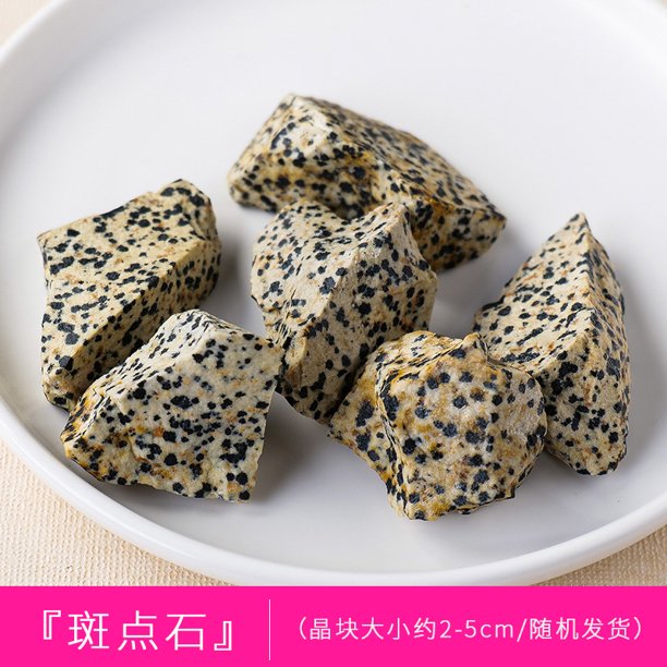 Xiao Hua Piedra cruda de cristal natural con manchas negras de 200 g, piedra de aromaterapia expandida a granel, piedra decorativa de cristal mineral natural irregular de 2-5 cm.