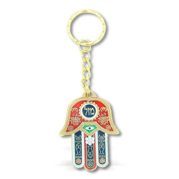 Jewish Mazal Living Good Luck Multicolor Hamsa Hand - Large Key Chain