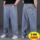 thumbnail image 2 of Jwl-oversized Black Jeans Mens Plus Size Denim Pants Husband Breathable Loose Trousers Men Streetwear Baggy Jeans Casual Pants, 2 of 5