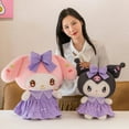thumbnail image 4 of Big Size Plush Kuromi Melody Cinnamoroll Toys Pillow Anime Stuffed Dolls Anime Sofa Cushion Girl's Room Decoration Xmas Gift, 4 of 5