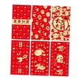 thumbnail image 4 of KLKCMS 6 Pieces Chinese New Year Red Envelopes Hong Bao for Party Favors Graduation C, 4 of 9