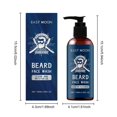 thumbnail image 2 of Champú para Barba de Sándalo Ganfancp para Hombre 100Ml, 2 of 7