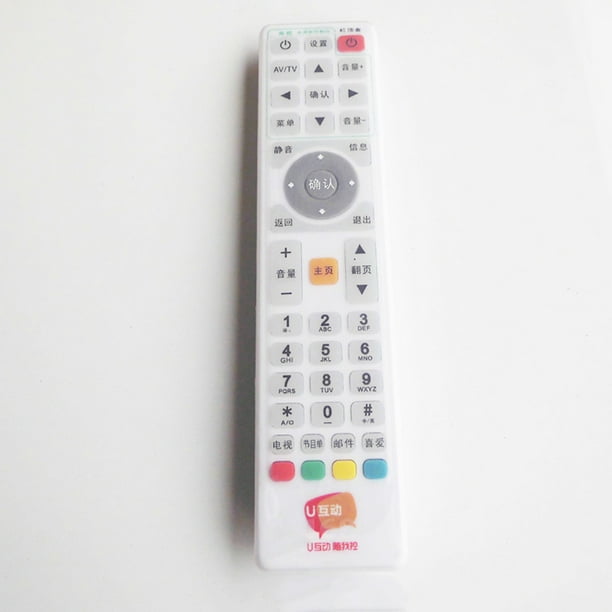 Funda protectora de silicona impermeable para Control remoto Universal de Tv, funda protectora impermeable para Control remoto