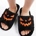 thumbnail image 6 of 1 Pair Halloween Pumpkins Plush Flip Flops Casual Home Plush Slippers for Women, 6 of 13