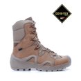 thumbnail image 2 of Yds Astor Goratex Membrane Waterproof Desert Color Boots, 2 of 5