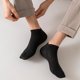 thumbnail image 3 of 5/6/7/10 pares de calcetines náuticos invisibles de corte bajo de silicona antideslizantes calcetines tobilleros invisibles de verano Color sólido Casual transpirable, 3 of 5