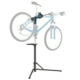 thumbnail image 1 of HOMCOM Bike Repair Stand Max 88 lbs, Height Adjustable, Foldable, 1 of 10