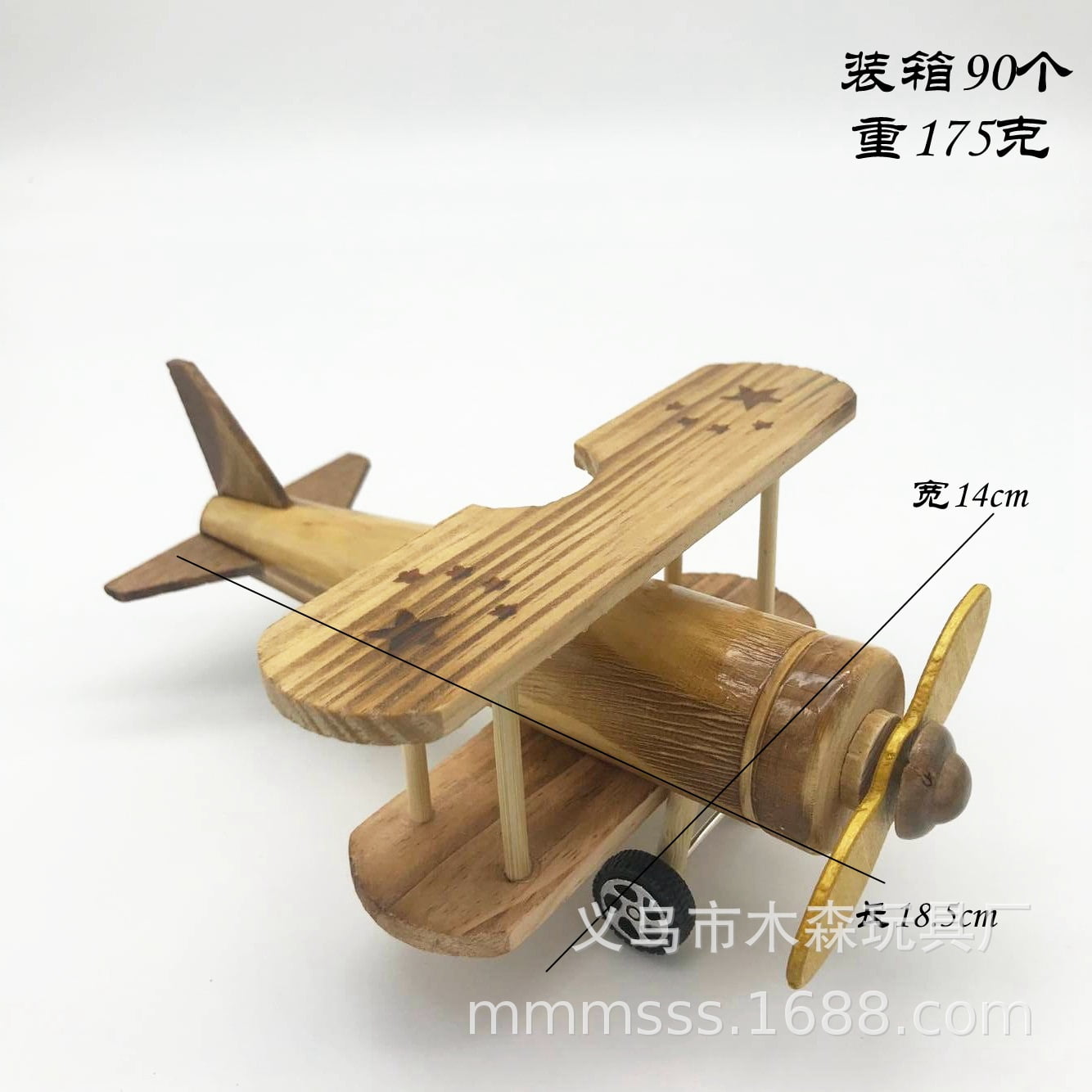 Modèle Avion Rétro Vintage En Bois Fait Main - Biplan Miniature Décoration Maison Café Décoration Avion Bois