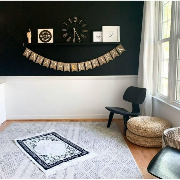 Ramadan Mubarak Burlap Banner