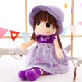 thumbnail image 1 of Selling Offer Plush Toy Cute Phyl Princess Rag Doll Little  Children‘s Bed Sleeping Pillow Doll DMH, 1 of 6