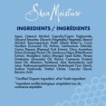 thumbnail image 4 of SheaMoisture Manuka Manuka Honey&Yogurt Body Moisturizer, 4 of 8