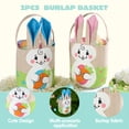thumbnail image 3 of Joyfy 2 Pcs Easter Baskets for Kids, Easter Bunny Burlap Egg Tote Gift Basket, Easter Basket with Handle for Easter Egg Hunt, 3 of 11
