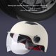 thumbnail image 5 of Casco de motocicleta de dibujos animados de 57-61 cm, casco abierto tipo scooter eléctrico, resistente a los rayos UV, casco de seguridad para adultos, hombres y mujeres, 5 of 5