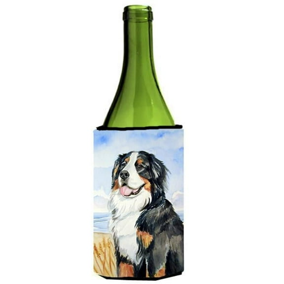 Mommas Love Bernese Mountain Dog Wine Bottle   Hugger - 24 oz.