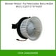 thumbnail image 4 of 2048200908 Resistencia del Motor del Ventilador Eléctrico Automático para W204 W212 C207 C197 A207, 4 of 5