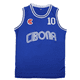 thumbnail image 4 of Camisetas de baloncesto CIBONA 10 PETROVIC Jersey Costura bordado Barato Alta calidad Ropa deportiva al aire libre Ventilación azul 2024, 4 of 5