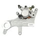 thumbnail image 1 of Suitable for Bomba hidráulica de freno de pinza de freno trasero for motocicleta Honda CR125R, CR250R, CRF250R, CRF450R, CR CRF 125, 250, 450, RXL, RX (2002-2019), 1 of 7