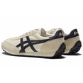 thumbnail image 4 of Onitsuka Tiger EDR 78 Birch Peacoat 1183B411-200, 4 of 6
