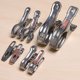 thumbnail image 1 of Pasadores colgantes Cateissary 10 Uds. Clips de alambre calcetines tendedero acero inoxidable plata 28*55*11mm, 1 of 6