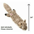 thumbnail image 2 of Dog Toy Extreme Quilted Skinneeez Animals Stuffing Free Choose Design 14" or 23" (Squirrel,23"), 2 of 12
