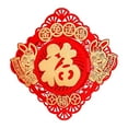thumbnail image 1 of Pegatinas decorativas para ventanas del Festival de Primavera, adornos de Feng Shui para el Año Nuevo 2023 Conejo Fu, 1 of 9