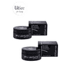 Shu Uemura Ishi Sculpt Sculpting Paste 2.5 oz - pack of 2
