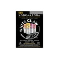 thumbnail image 4 of White Claw Spirits RTD Vodka + Soda Variety pack No. 1, 8 pack, 12 fl oz Cans, 4.5% ABV, 4 of 4