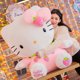 thumbnail image 3 of Juguetes de peluche de Hello Kitty, lindos muñecos de peluche, regalos de cumpleaños para niñas de 30 cm (norbio), 3 of 7