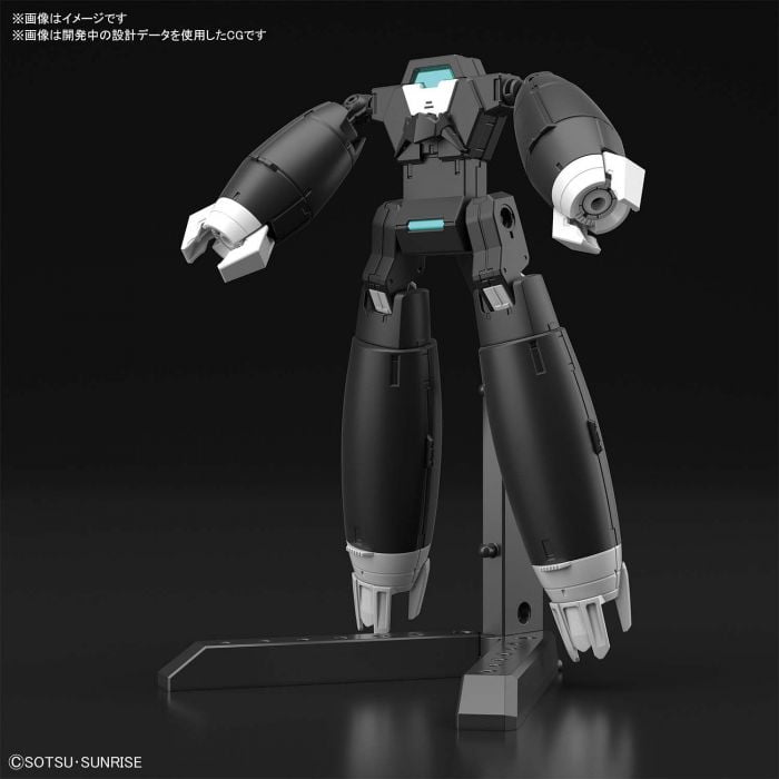 Bandai 2511448 1/144 HG Aun[RIZE] Armor Support Unit "Gundam Build Divers RE:Rise"