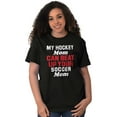 thumbnail image 3 of Hockey Soccer Mom Fight Funny Sports Men's Graphic T Shirt Tees Brisco Brands S, 3 of 4