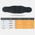 thumbnail image 3 of Belt Protector Lumbar Spine Support Waist Support Protection Belt Lumbar Support Steel Belt Protector, 3 of 5