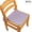 Light Gray, variant on 2 Pack Square Garden Chair Pads Seat Cushion, 15 x 15 Inch Outdoor Cushions for Bistro Patio Dining Chairs, Thick Foam Padding with Non Slip Ties and Water Resistant Fabric