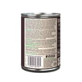 thumbnail image 4 of Wellness CORE Digestive Health Lamb Grain Free Wet Dog Food, 13 Ounce Can (Pack of 12), 4 of 12