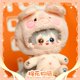 thumbnail image 2 of Muñeca IDol de peluche de algodón con forma de estrella, peluches Kawaii para bebés, gato con diferentes ojos, juguetes, colección de fans, regalo para niños, 2 of 6