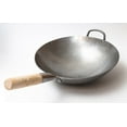 thumbnail image 4 of Craft Wok 12 inch Hand Hammered Carbon Steel Wok with Round Bottom / 731W88-12in, 4 of 5