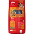 thumbnail image 3 of Gatina Pollo 15 kg + Churu Atún Sobre con 4 Tubos de 14 g, 3 of 4