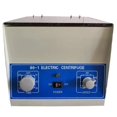 thumbnail image 5 of Low Speed Tabletop PRF Centrifuge Machine 80-1 For Laboratory Medical Centrifuga 4000rpm With 6x20ml Rotor ,High Lab Quality Material, 5 of 5