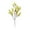Bright yellow, variant on Artificial Flowers, Artificial Cherry Blossom Stems with Gypsophila - for Home Decor Wedding Centerpieces Table Arrangements, Realistic Flowers for Living Room, No Maintenance Flesh Pink