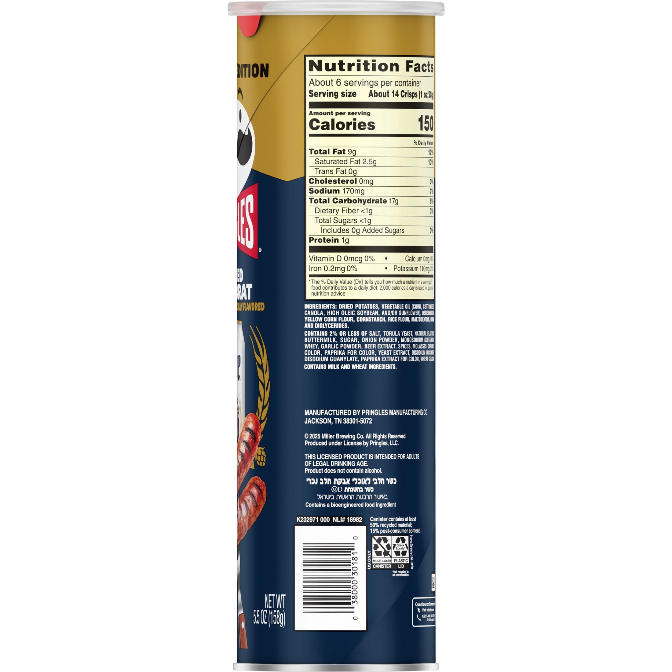 Pringles Miller Lite Grilled Beer Brat Potato Crisps Chips, Lunch Snacks, 5.5 oz Canister