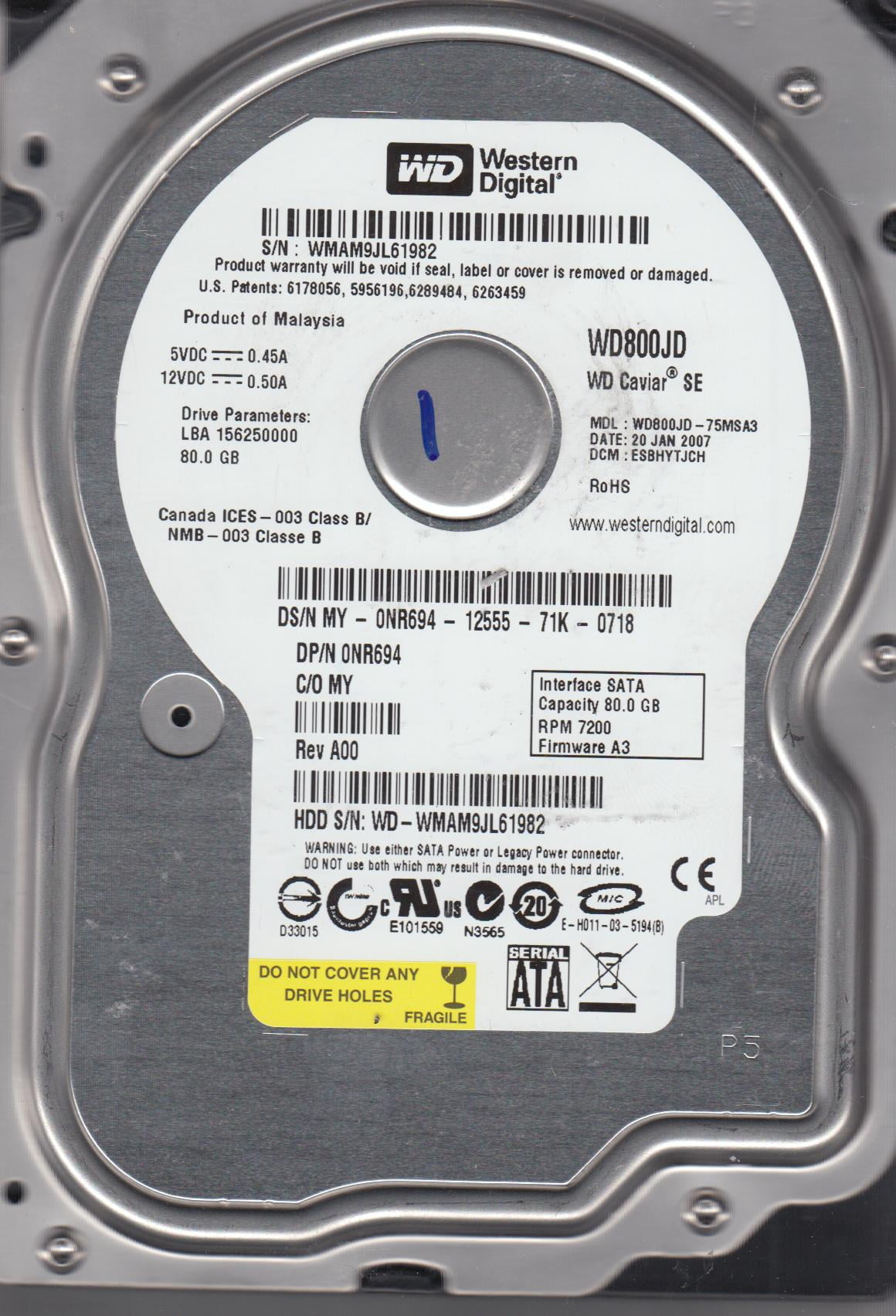 Lba hdd что это